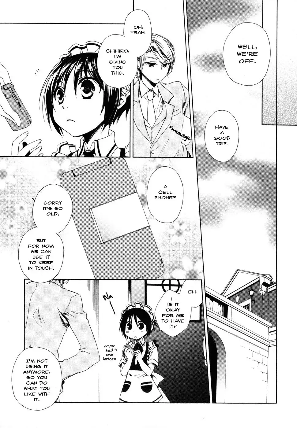 Shounen Maid Chapter 7 4